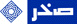 Pour tout savoir sur les Sites arabes ..